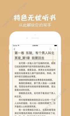 乐鱼官网手机版